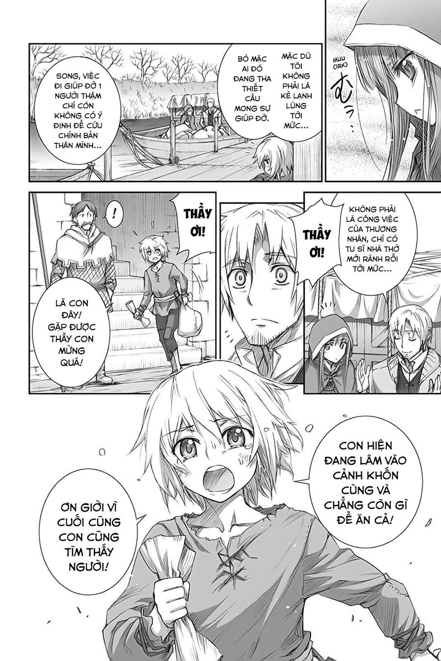 Sói Và Gia Vị Chapter 44 - Trang 2