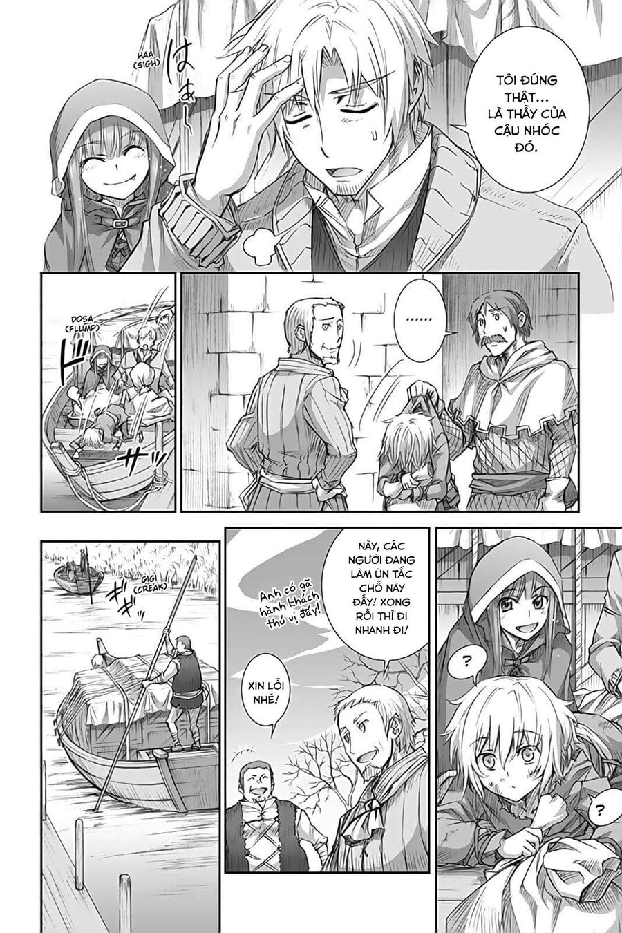 Sói Và Gia Vị Chapter 44 - Trang 2