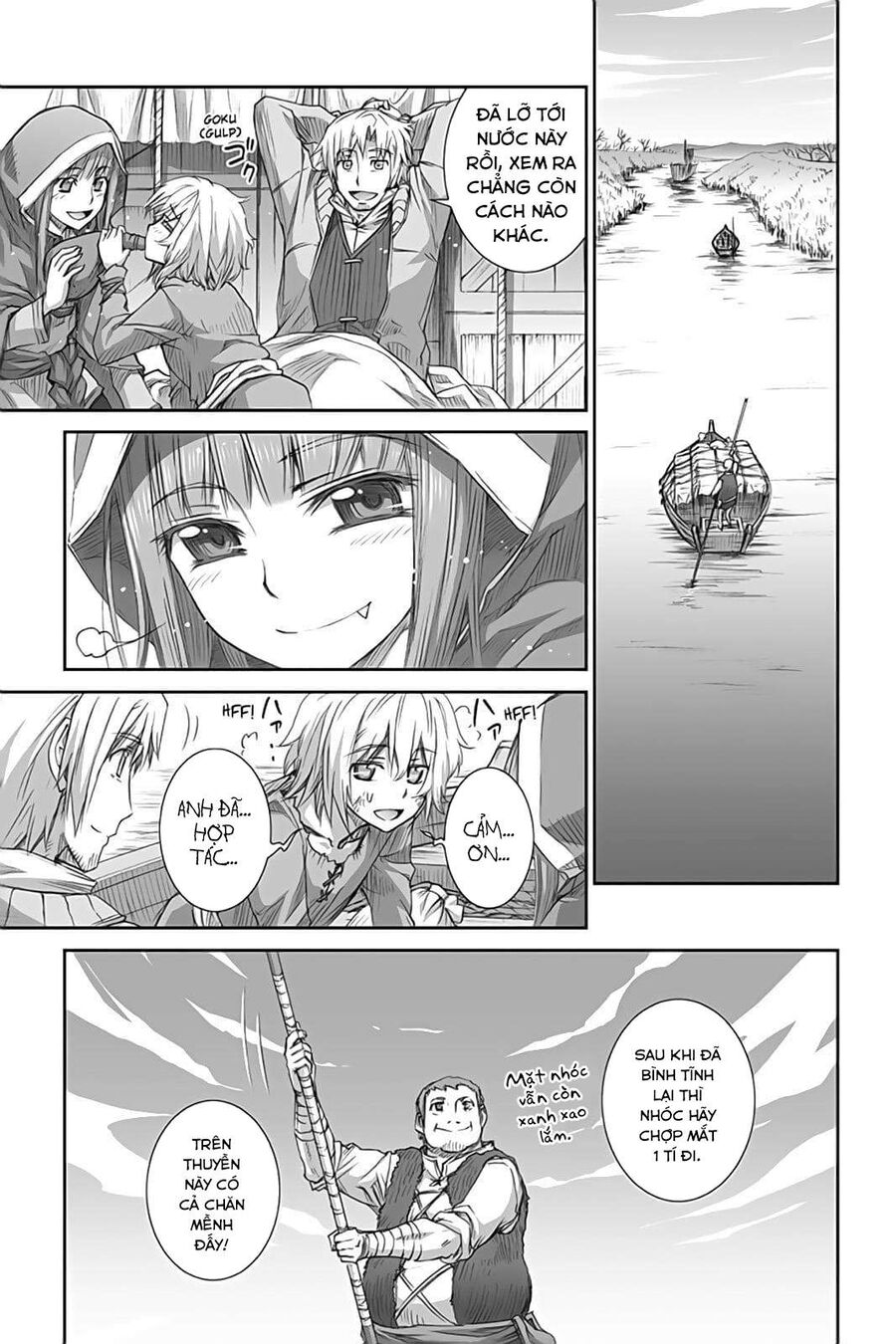 Sói Và Gia Vị Chapter 44 - Trang 2
