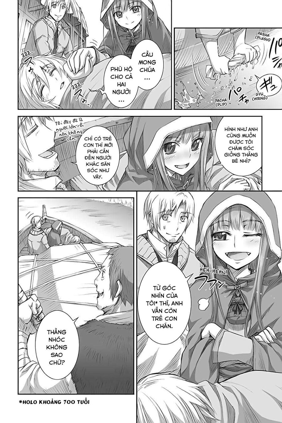 Sói Và Gia Vị Chapter 44 - Trang 2
