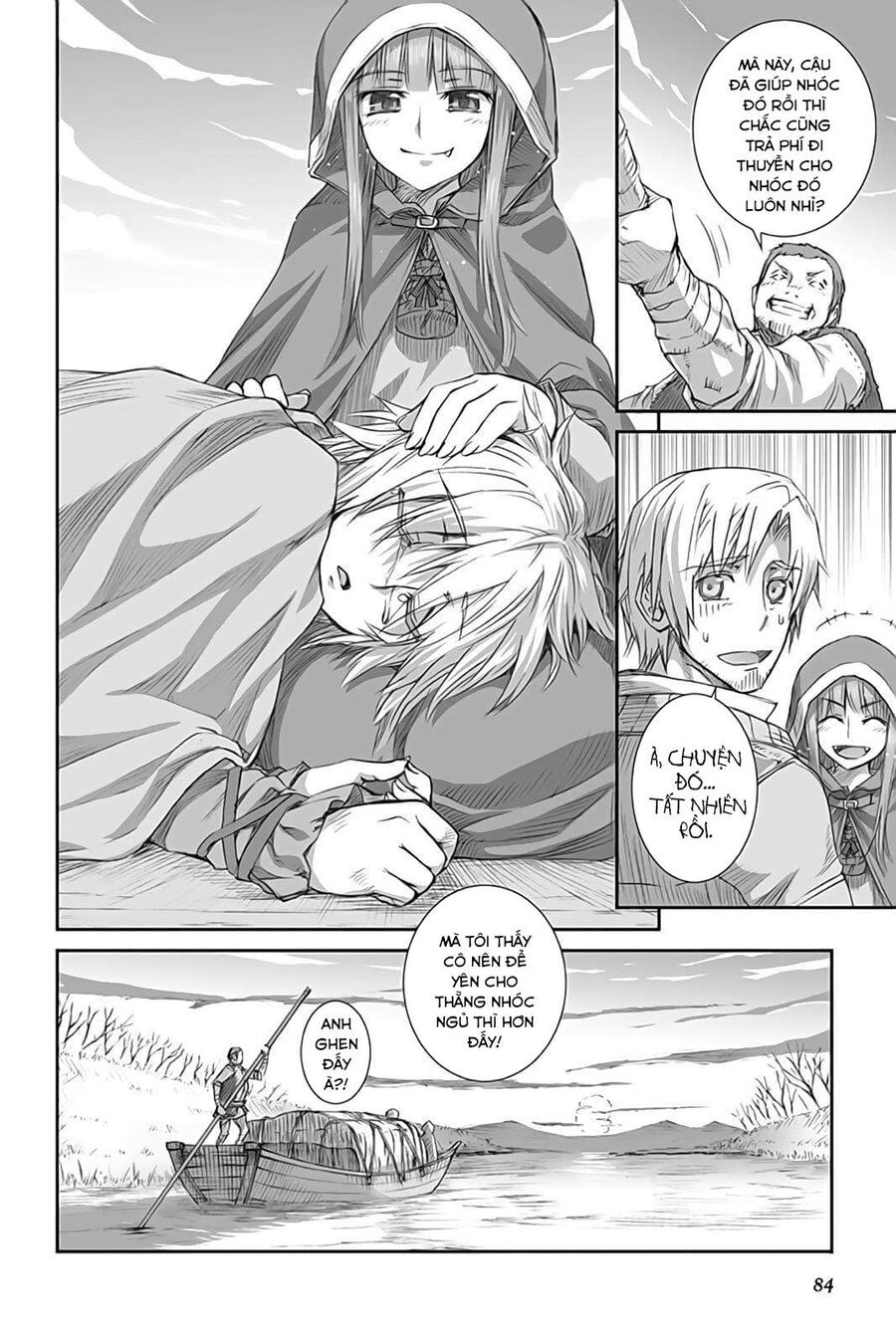 Sói Và Gia Vị Chapter 44 - Trang 2