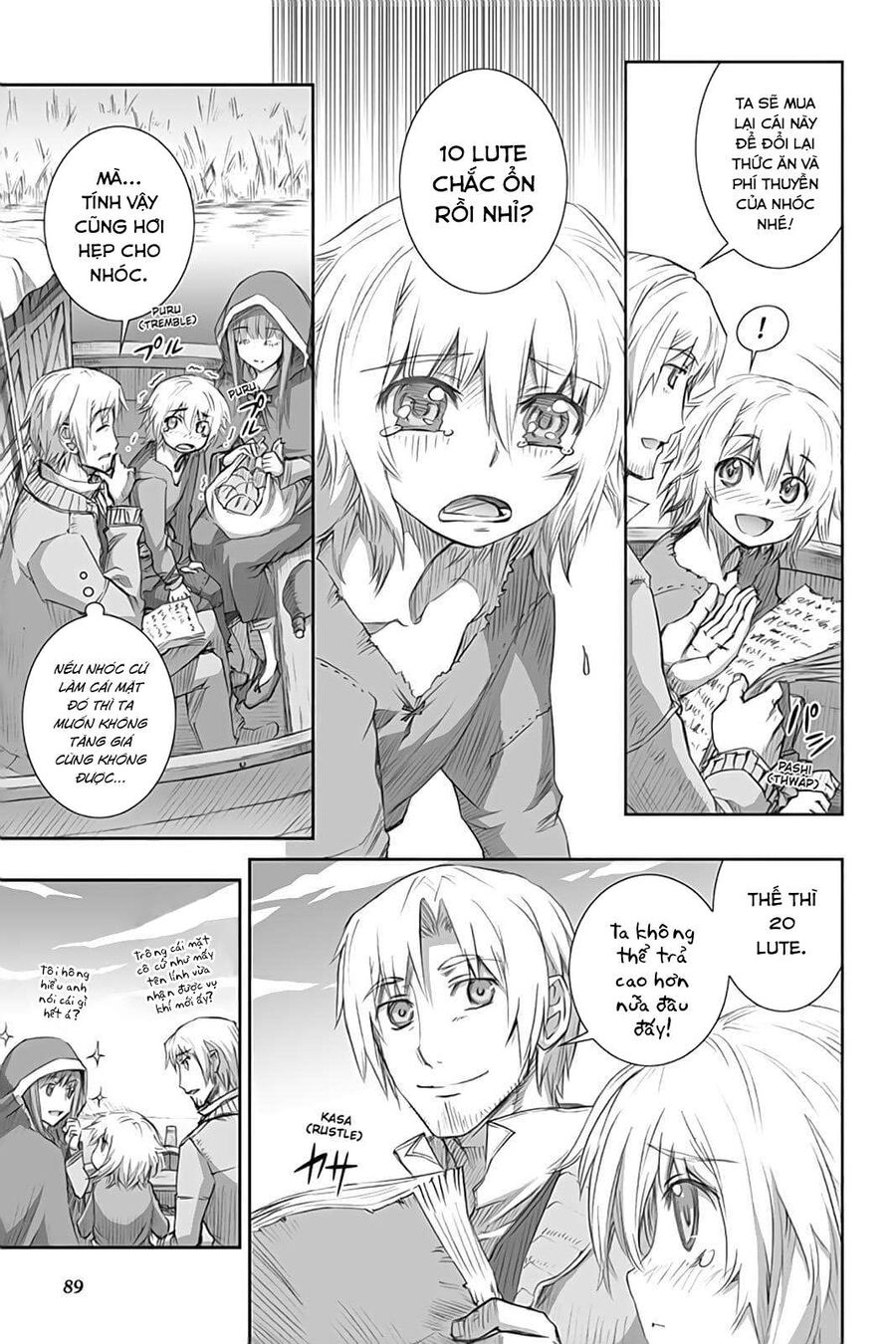 Sói Và Gia Vị Chapter 45 - Trang 2