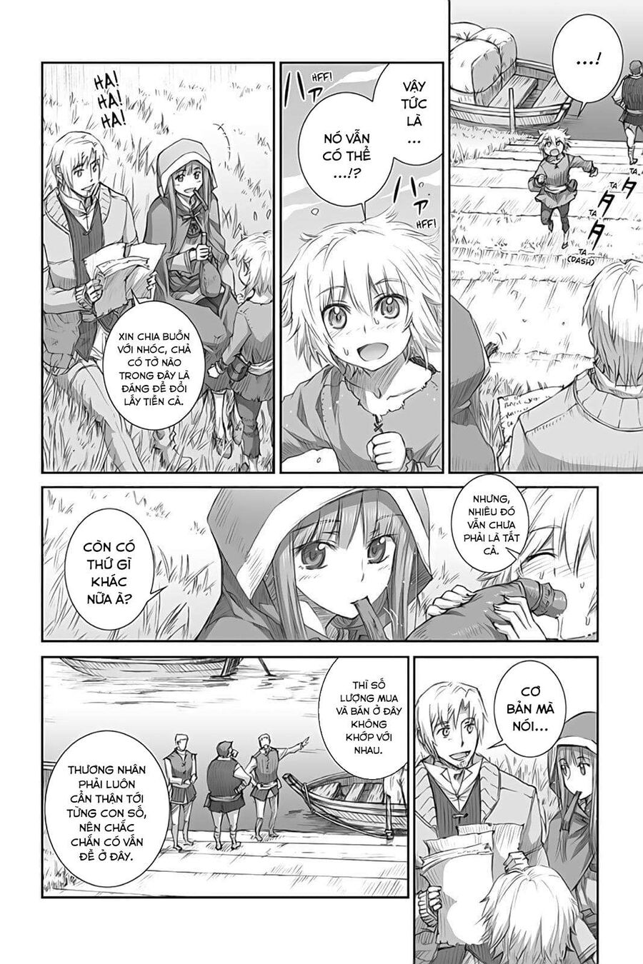 Sói Và Gia Vị Chapter 45 - Trang 2