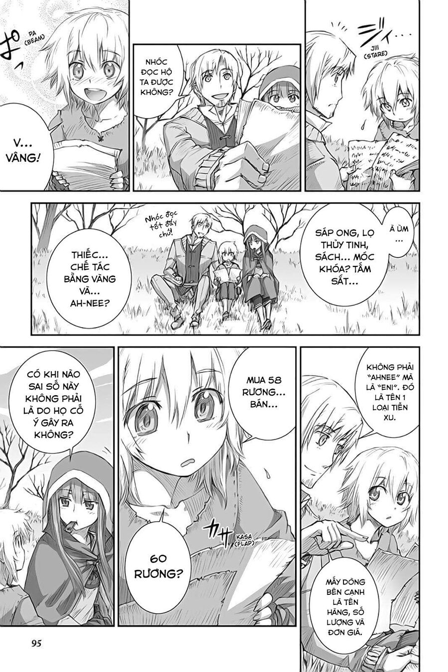 Sói Và Gia Vị Chapter 45 - Trang 2