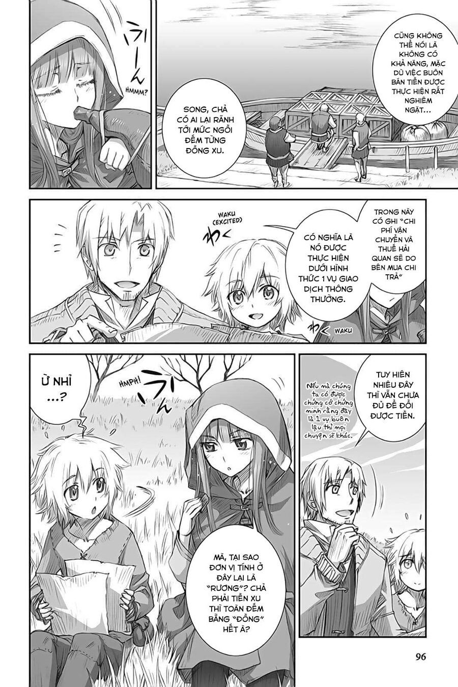Sói Và Gia Vị Chapter 45 - Trang 2