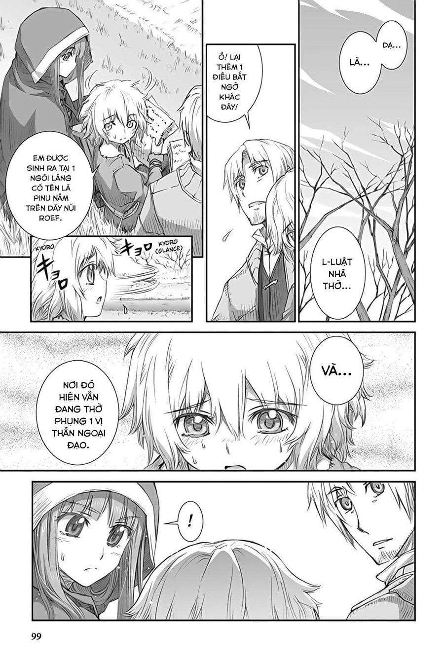 Sói Và Gia Vị Chapter 45 - Trang 2