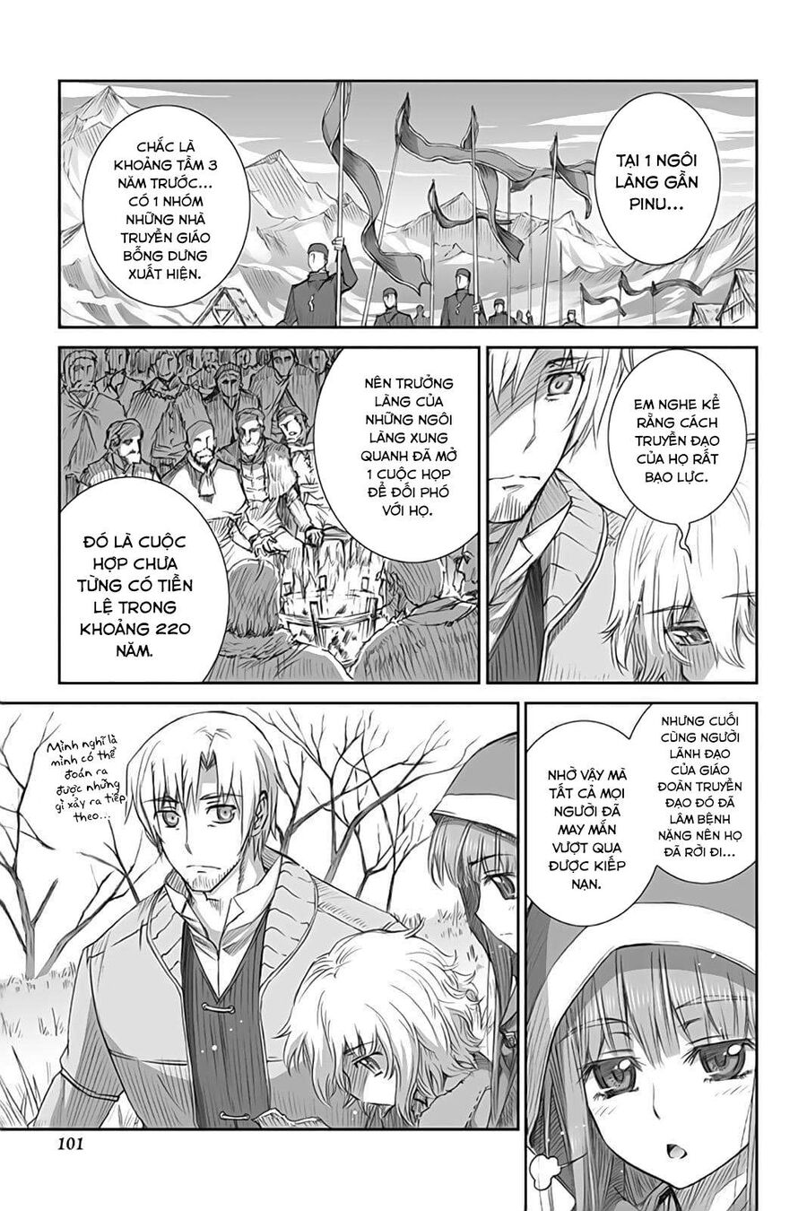 Sói Và Gia Vị Chapter 45 - Trang 2
