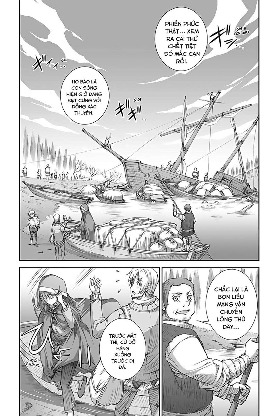 Sói Và Gia Vị Chapter 45 - Trang 2
