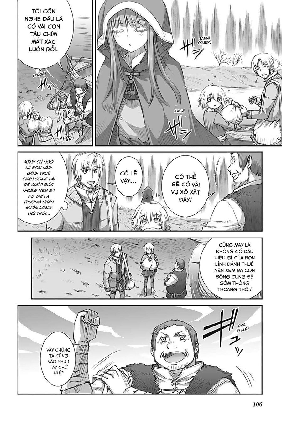 Sói Và Gia Vị Chapter 45 - Trang 2