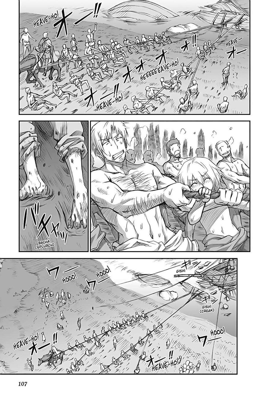 Sói Và Gia Vị Chapter 45 - Trang 2