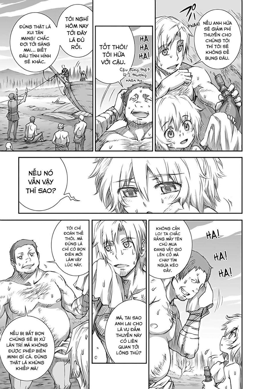 Sói Và Gia Vị Chapter 45 - Trang 2