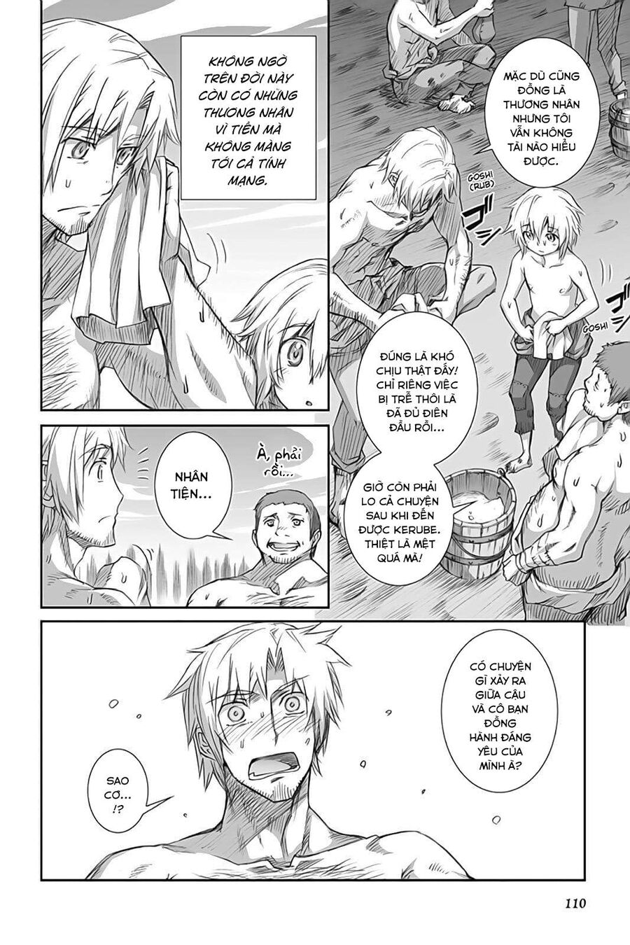 Sói Và Gia Vị Chapter 45 - Trang 2