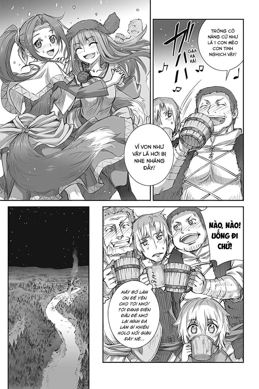 Sói Và Gia Vị Chapter 45 - Trang 2