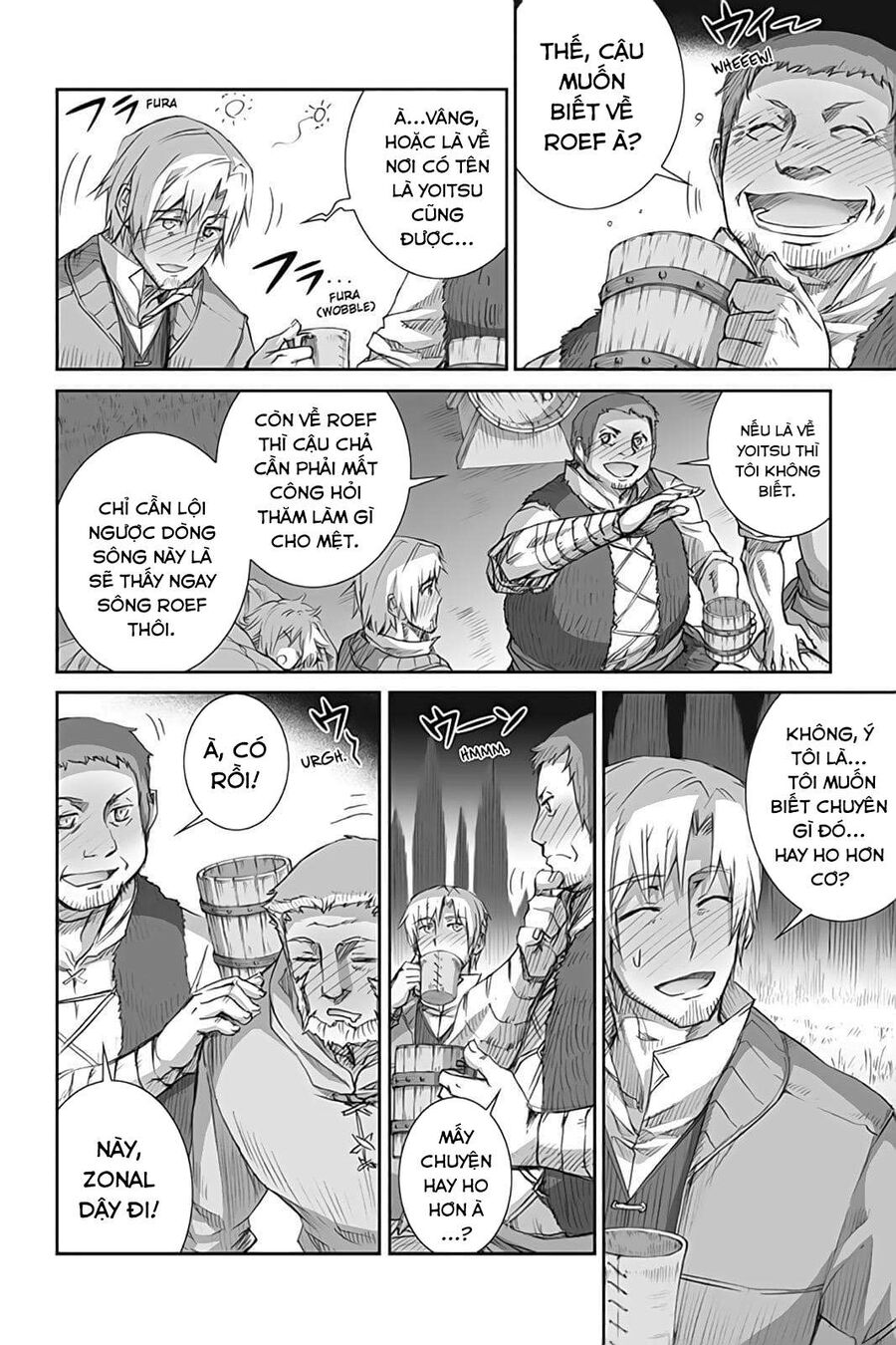 Sói Và Gia Vị Chapter 46 - Trang 2
