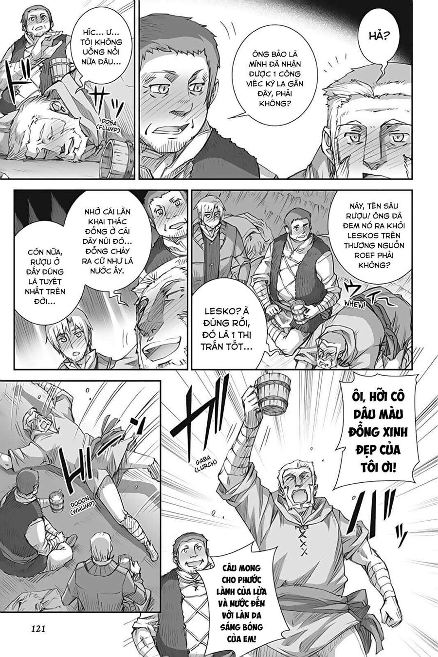 Sói Và Gia Vị Chapter 46 - Trang 2