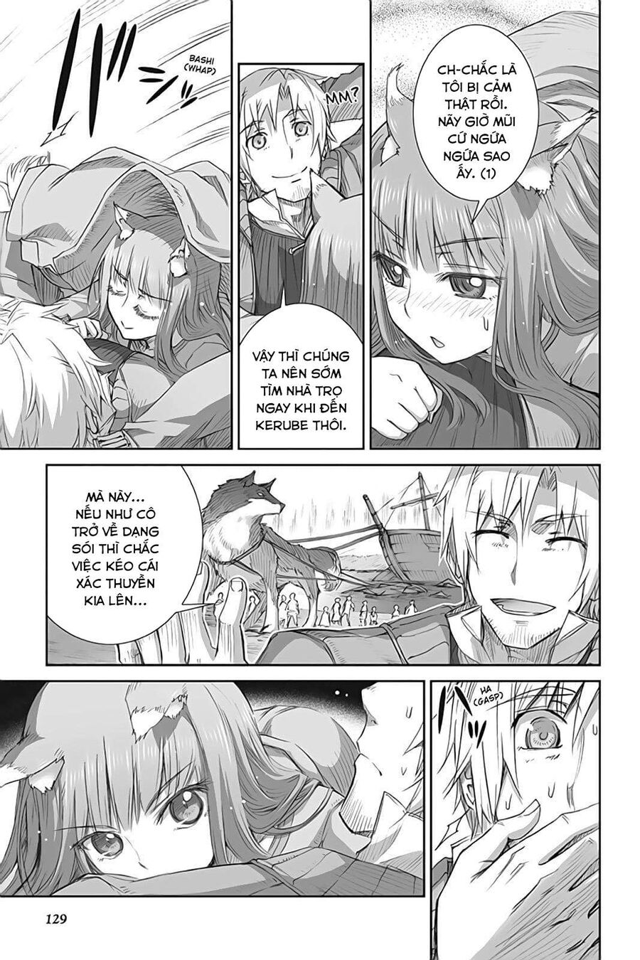 Sói Và Gia Vị Chapter 46 - Trang 2