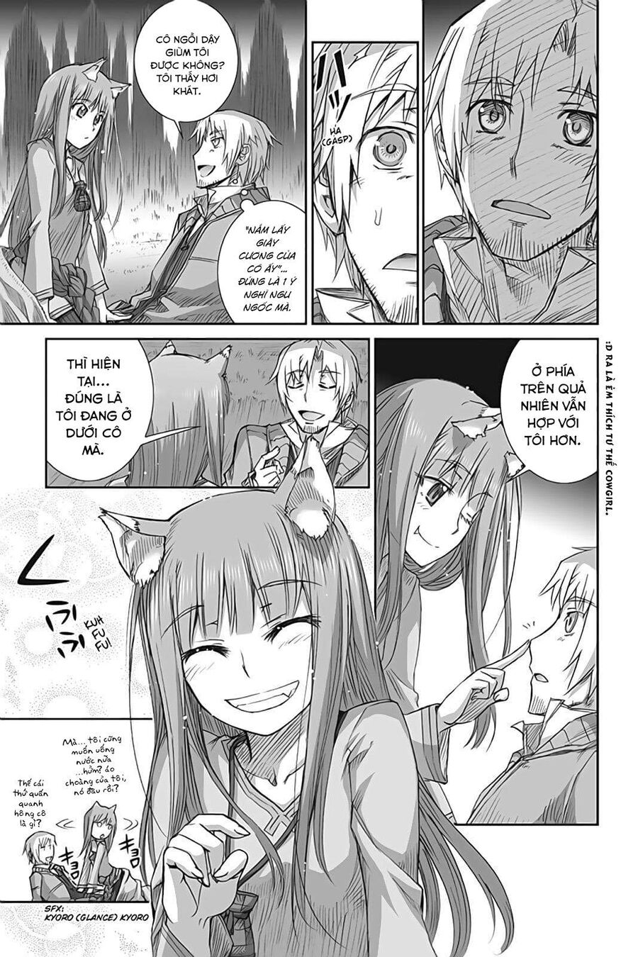 Sói Và Gia Vị Chapter 46 - Trang 2