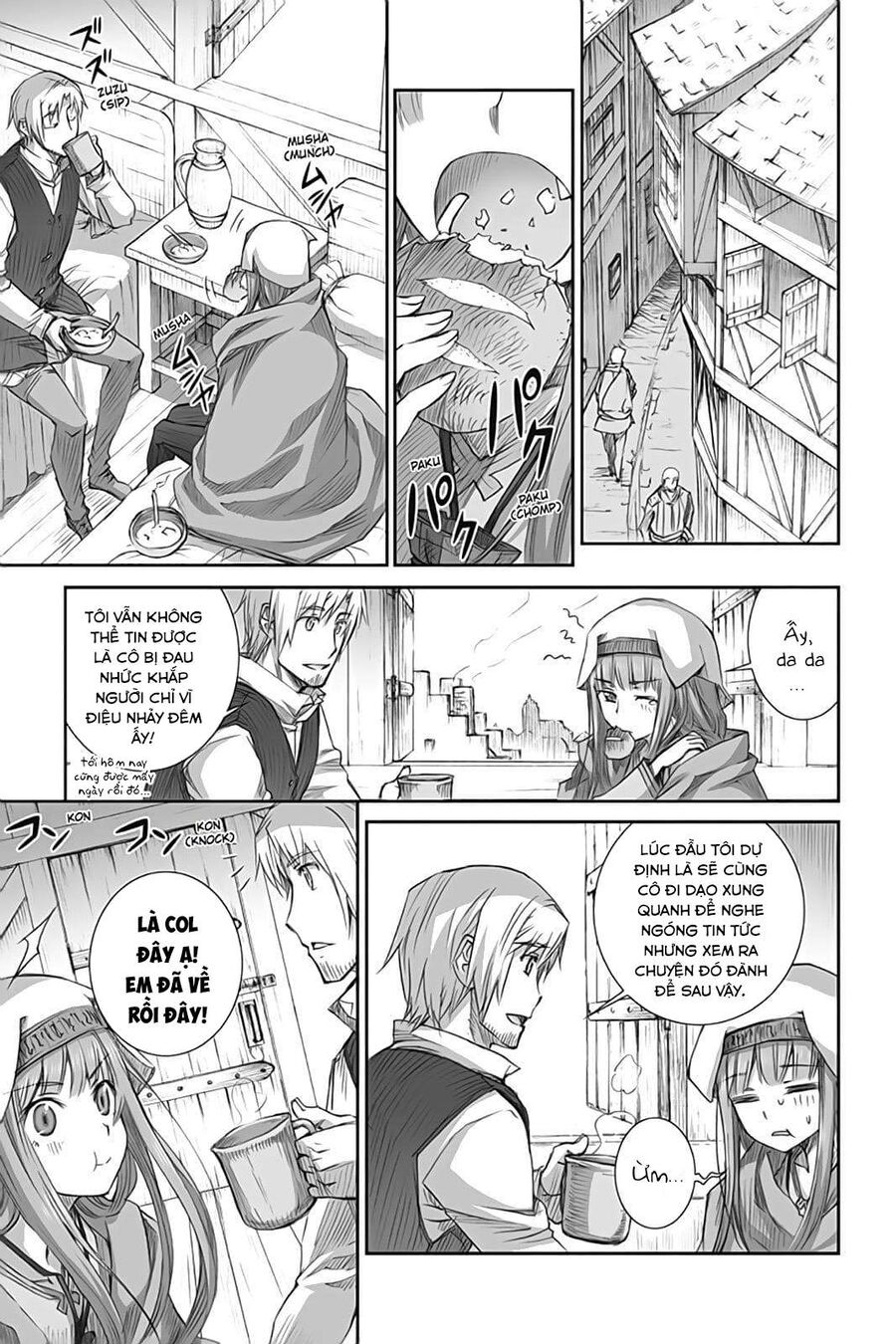 Sói Và Gia Vị Chapter 47 - Trang 2