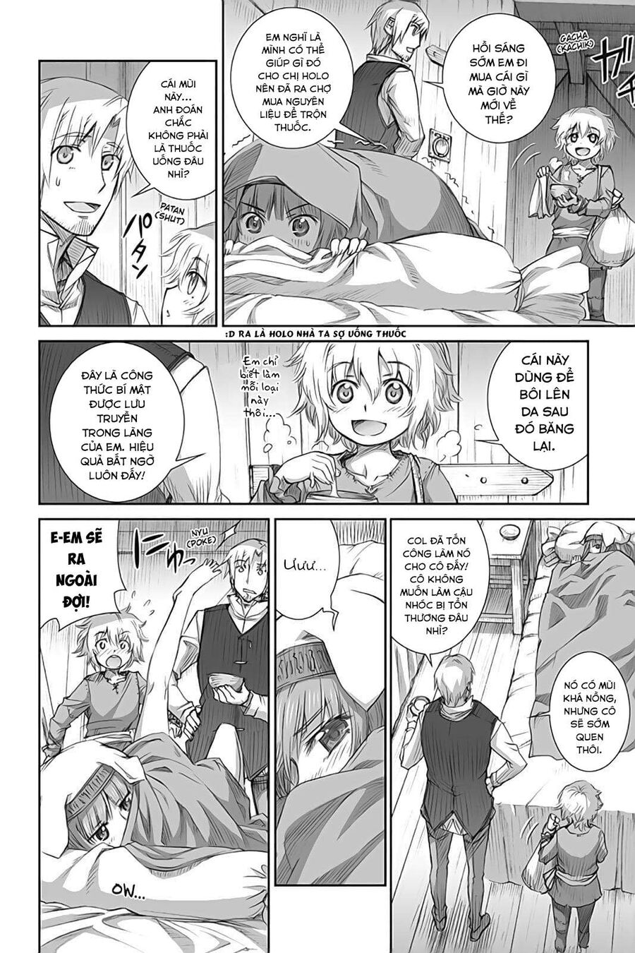 Sói Và Gia Vị Chapter 47 - Trang 2