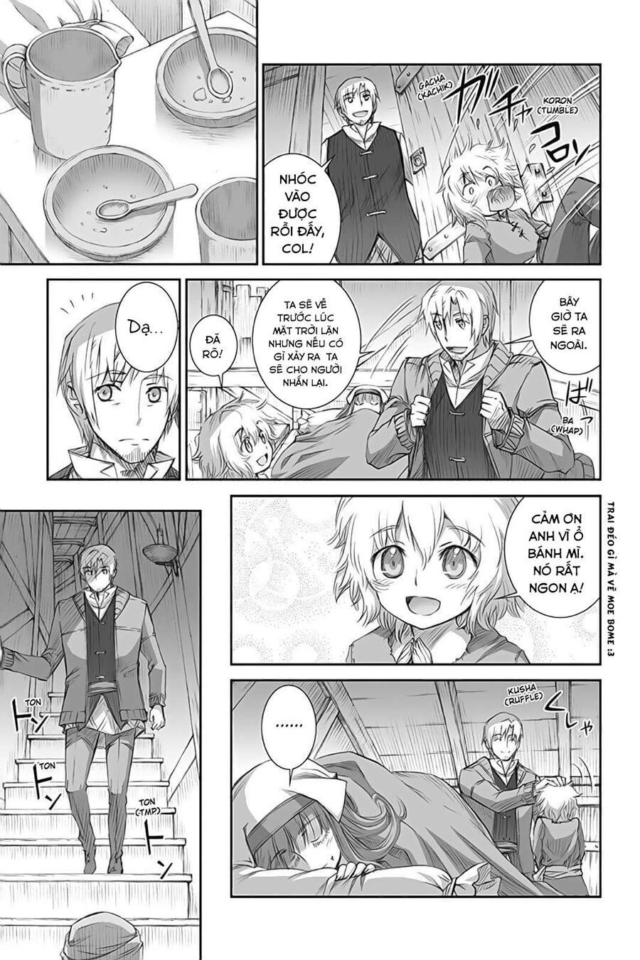 Sói Và Gia Vị Chapter 47 - Trang 2