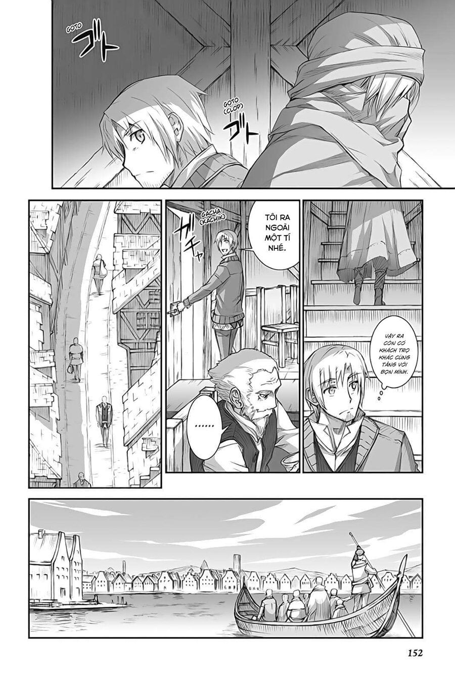 Sói Và Gia Vị Chapter 47 - Trang 2