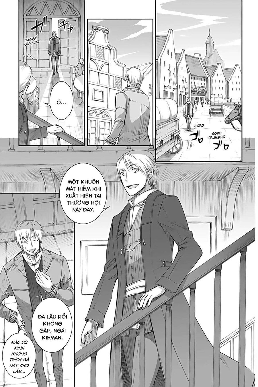 Sói Và Gia Vị Chapter 47 - Trang 2