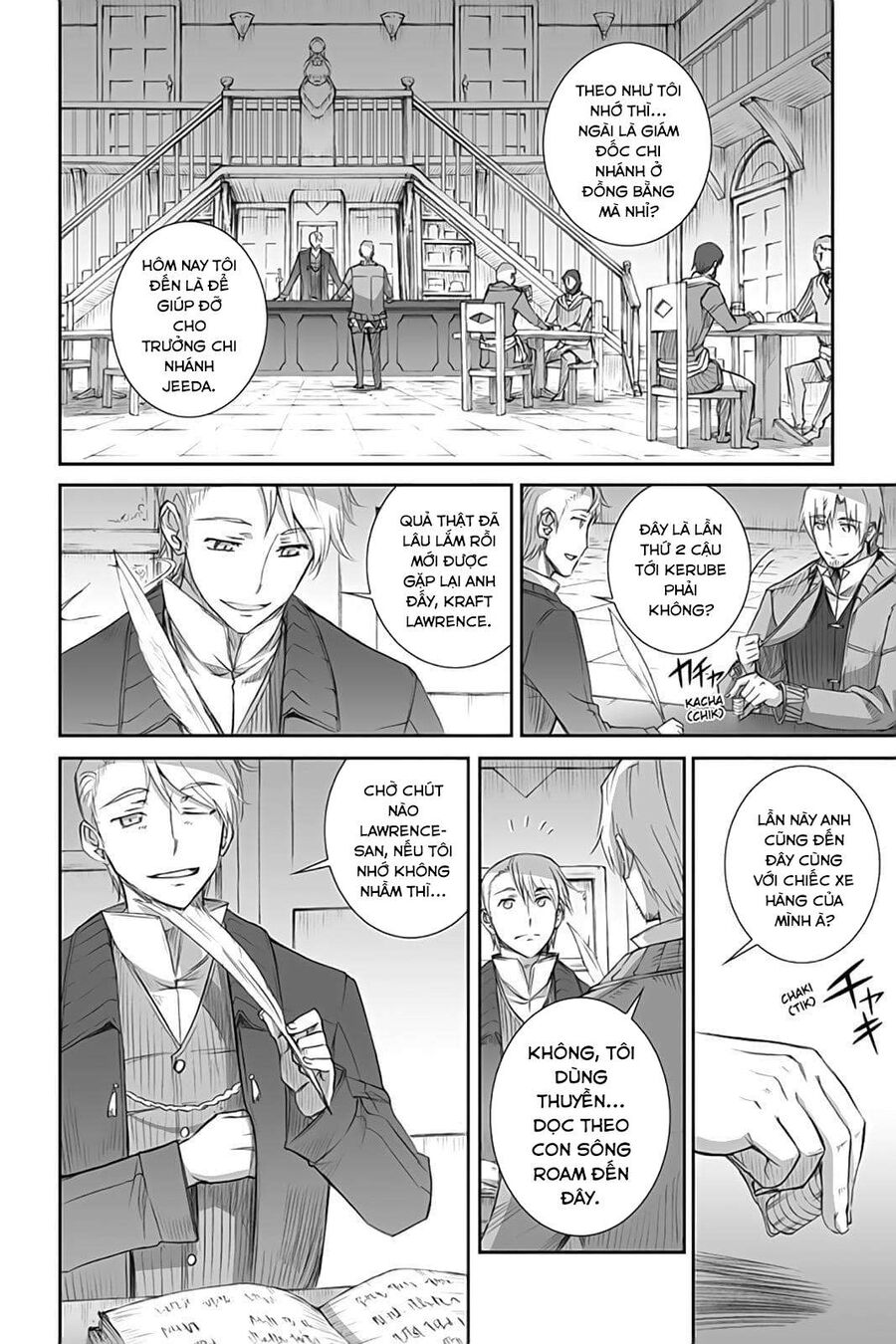 Sói Và Gia Vị Chapter 47 - Trang 2