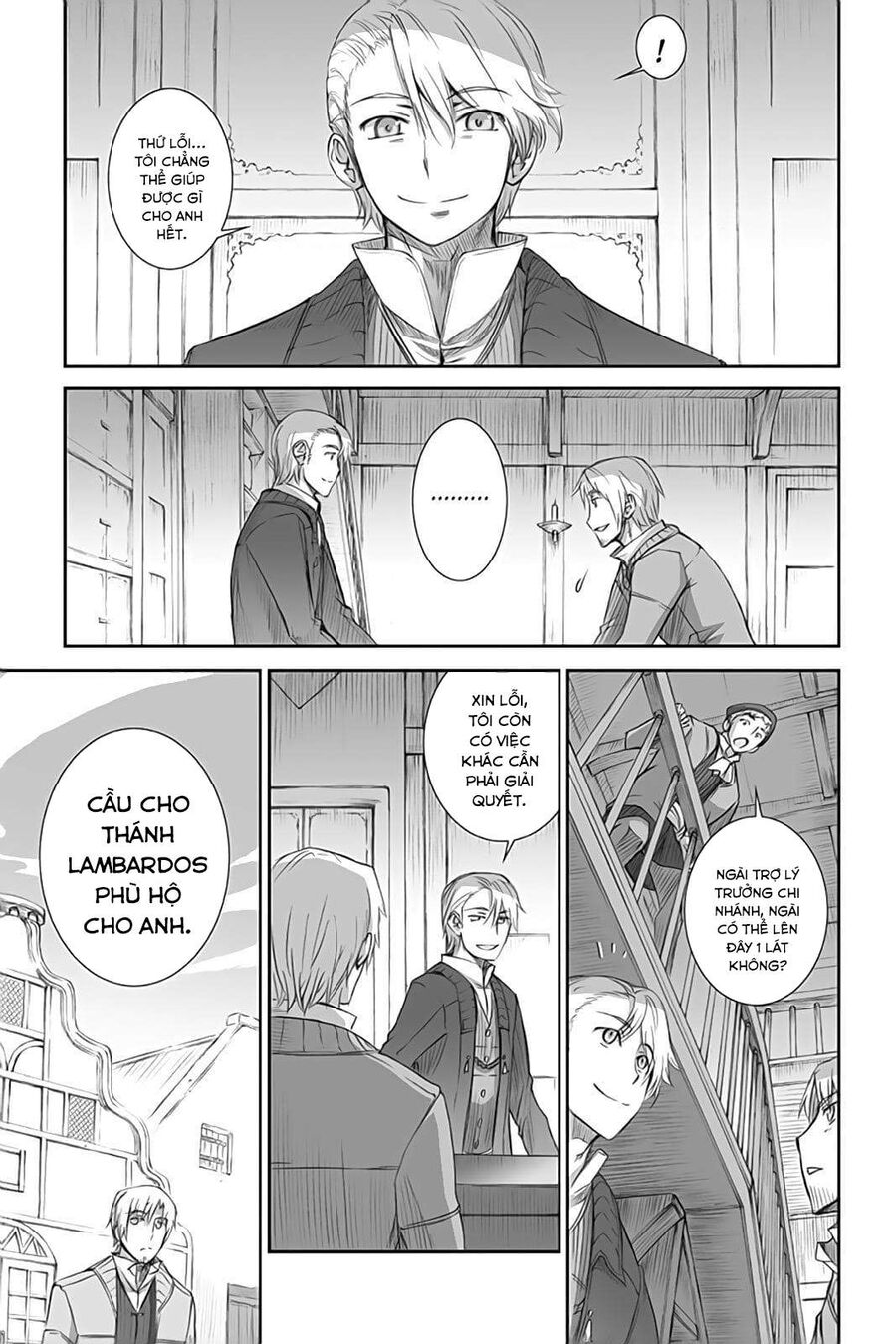 Sói Và Gia Vị Chapter 47 - Trang 2