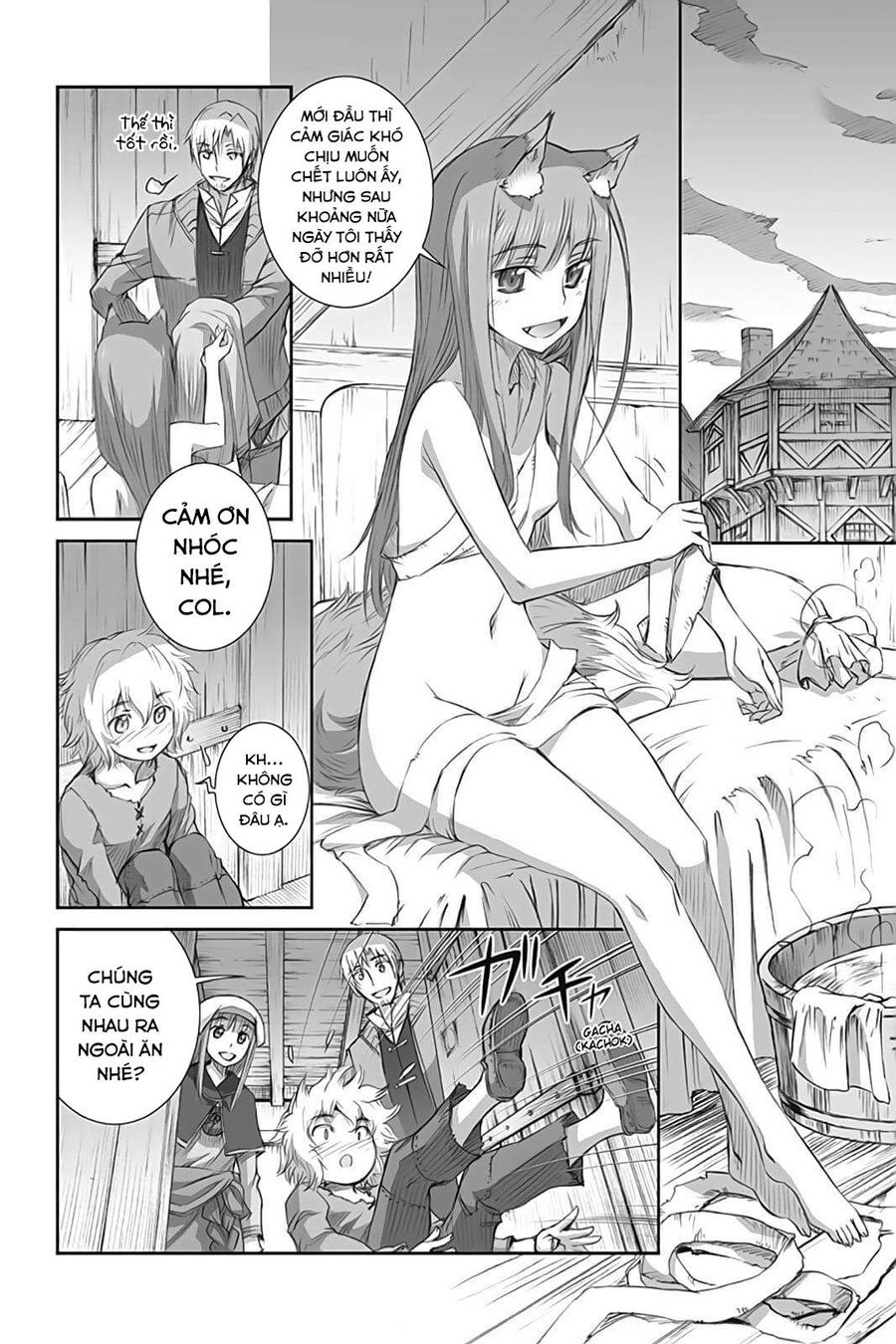 Sói Và Gia Vị Chapter 47 - Trang 2