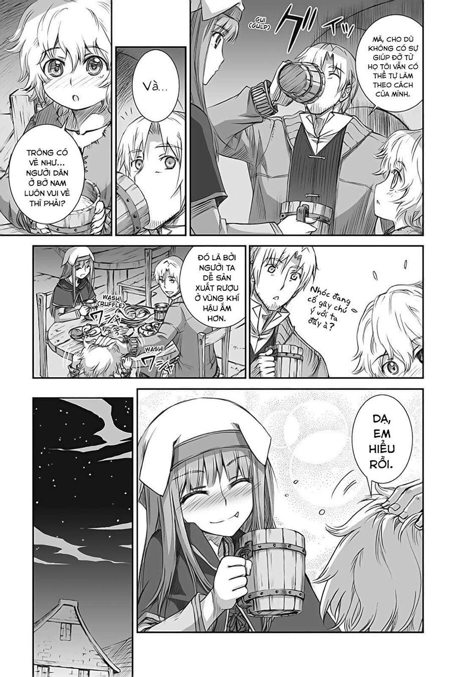 Sói Và Gia Vị Chapter 47 - Trang 2