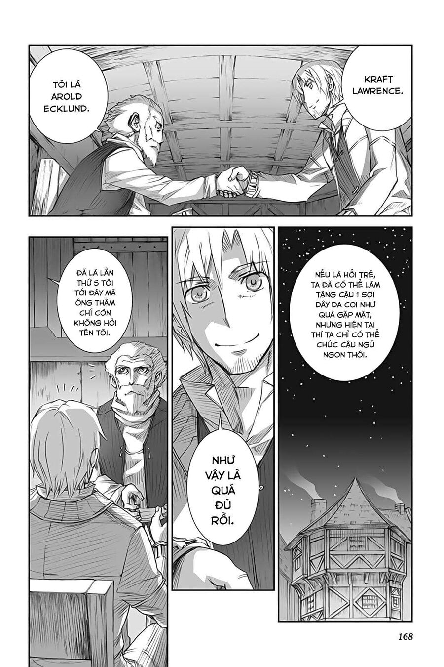 Sói Và Gia Vị Chapter 47 - Trang 2