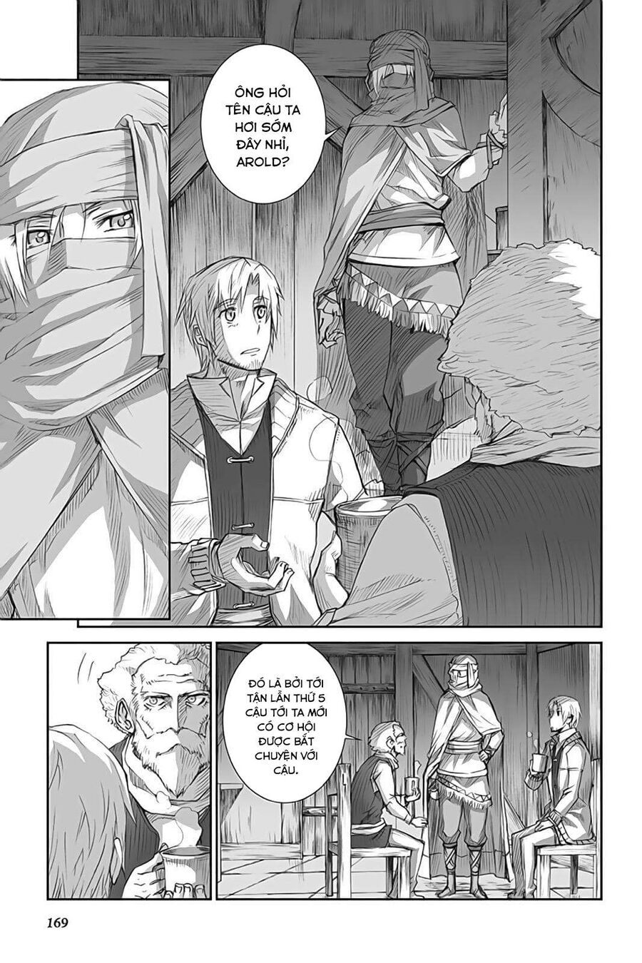 Sói Và Gia Vị Chapter 47 - Trang 2