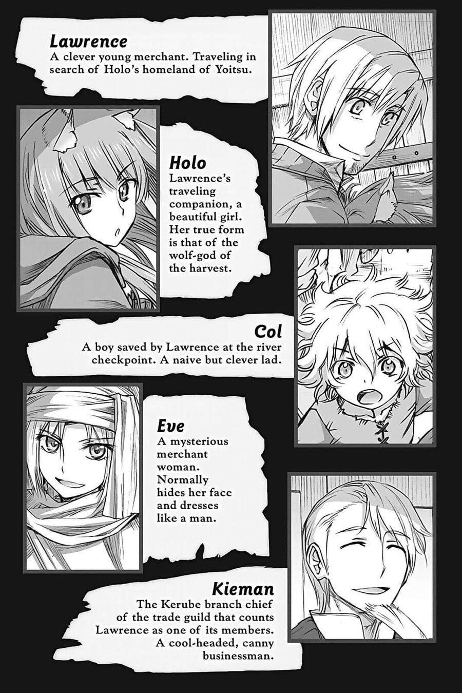 Sói Và Gia Vị Chapter 48 - Trang 2