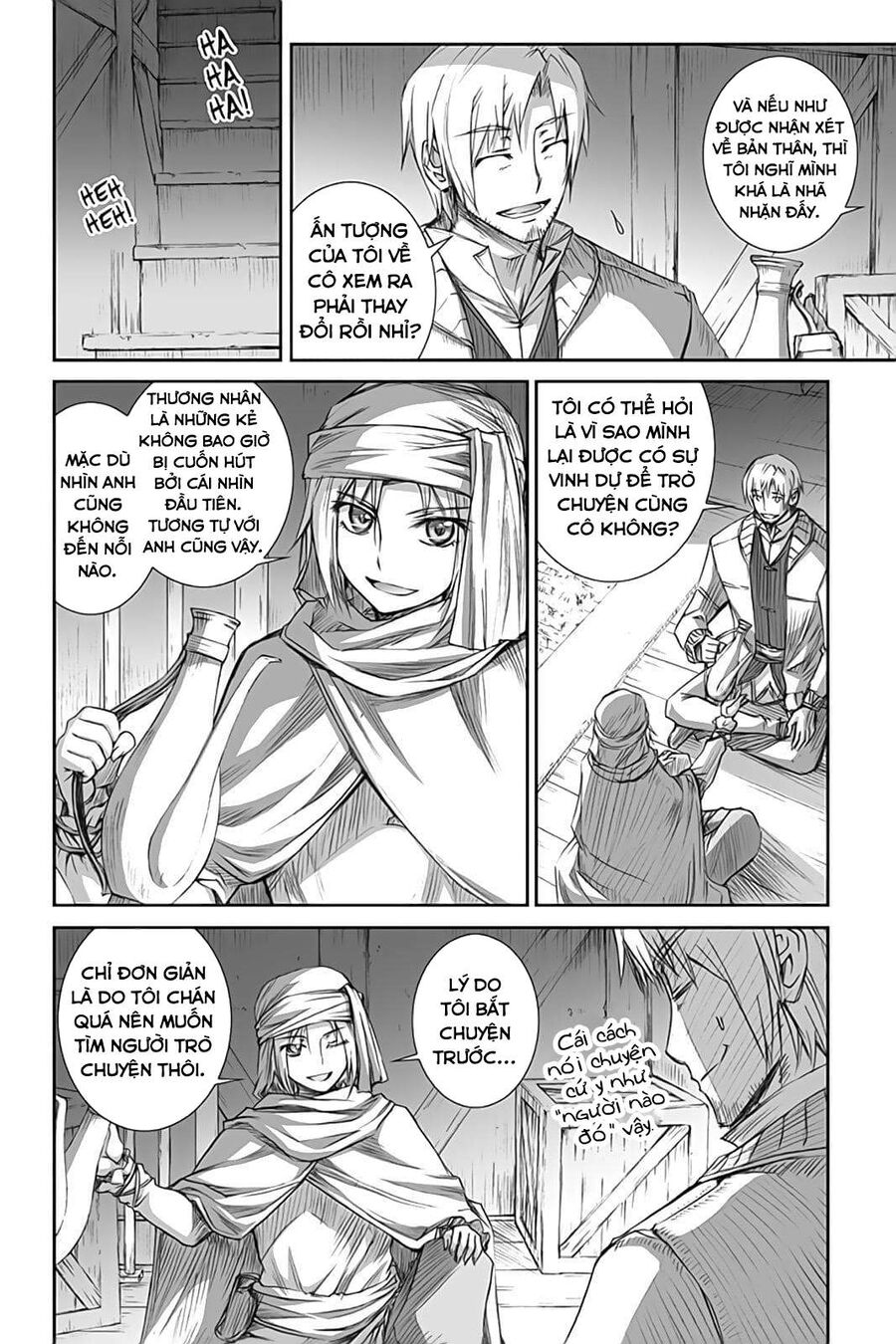 Sói Và Gia Vị Chapter 48 - Trang 2