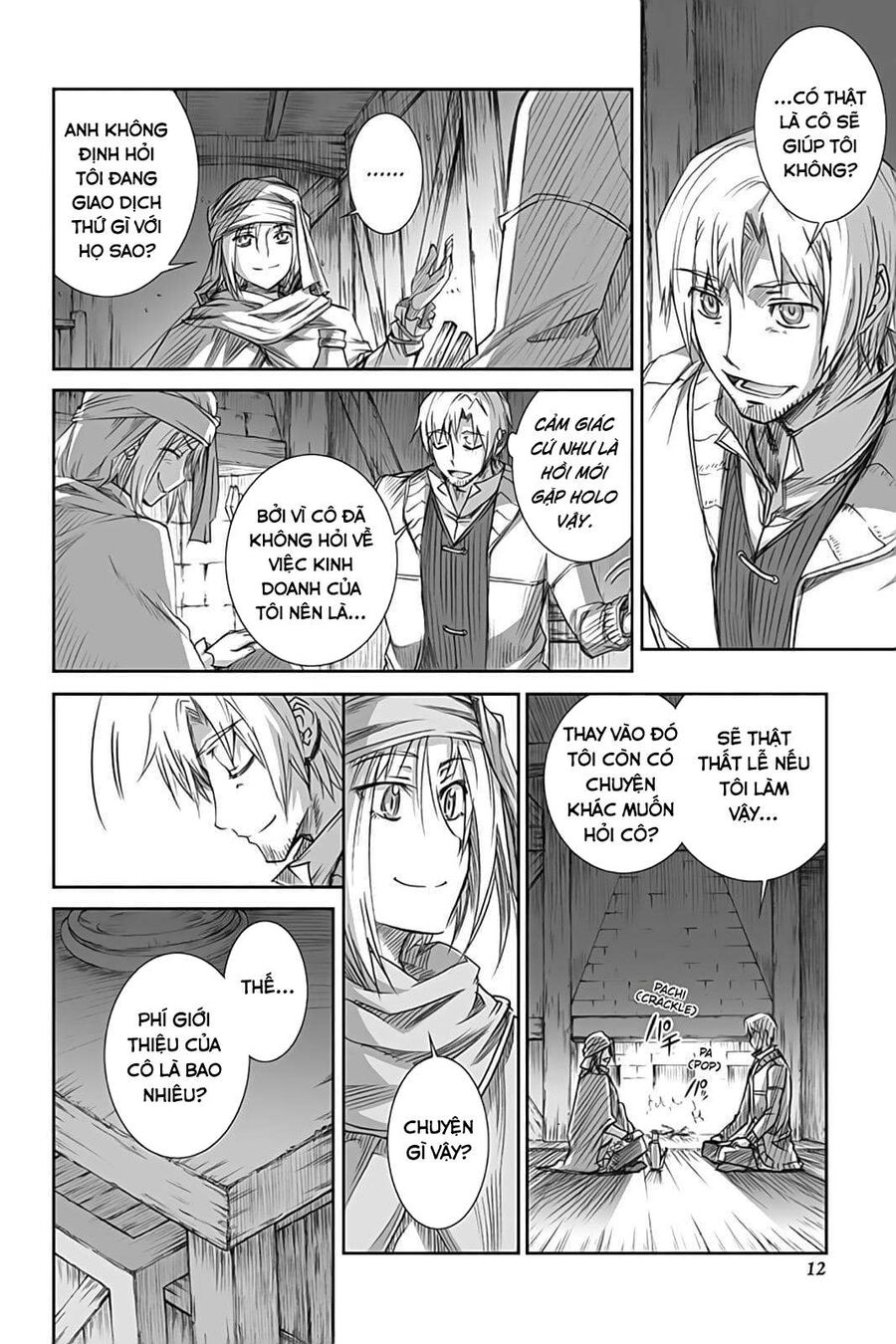 Sói Và Gia Vị Chapter 48 - Trang 2