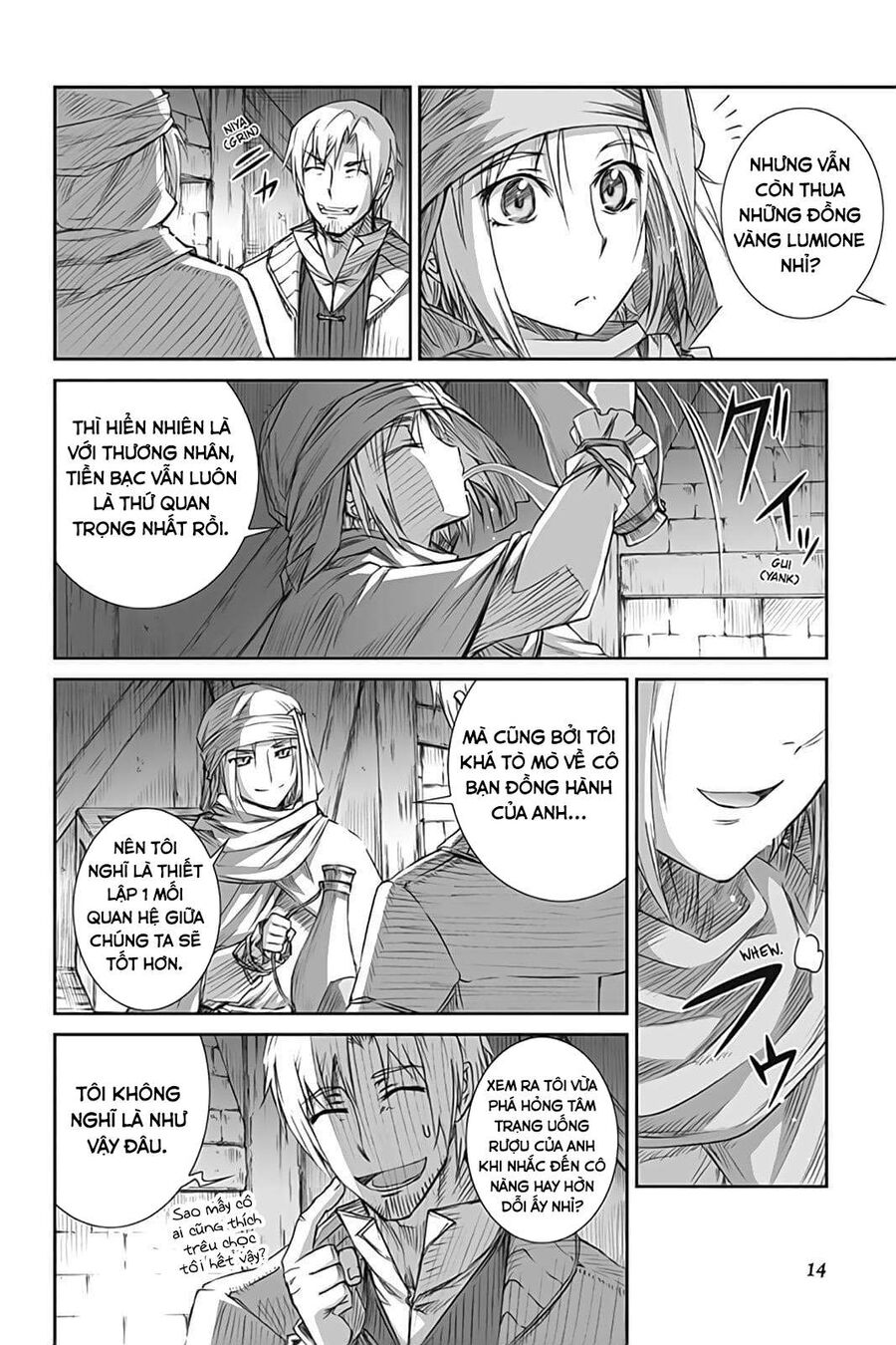 Sói Và Gia Vị Chapter 48 - Trang 2