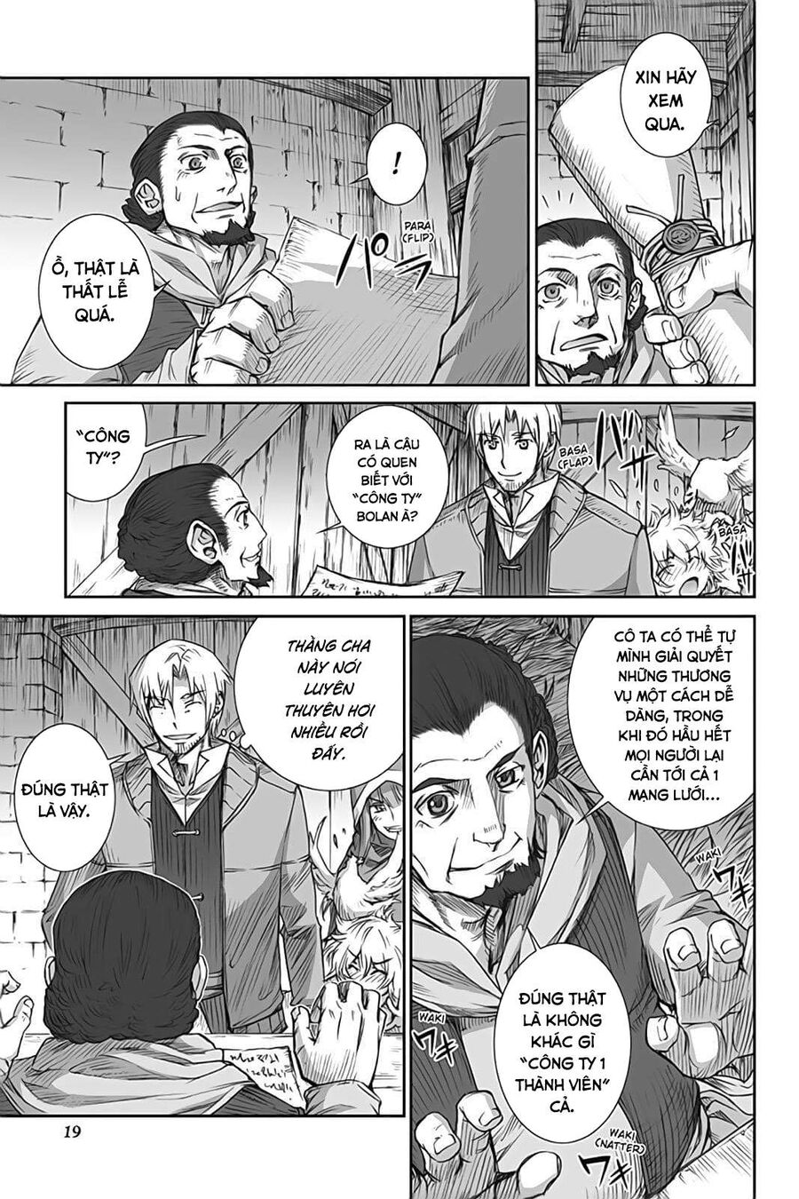 Sói Và Gia Vị Chapter 48 - Trang 2