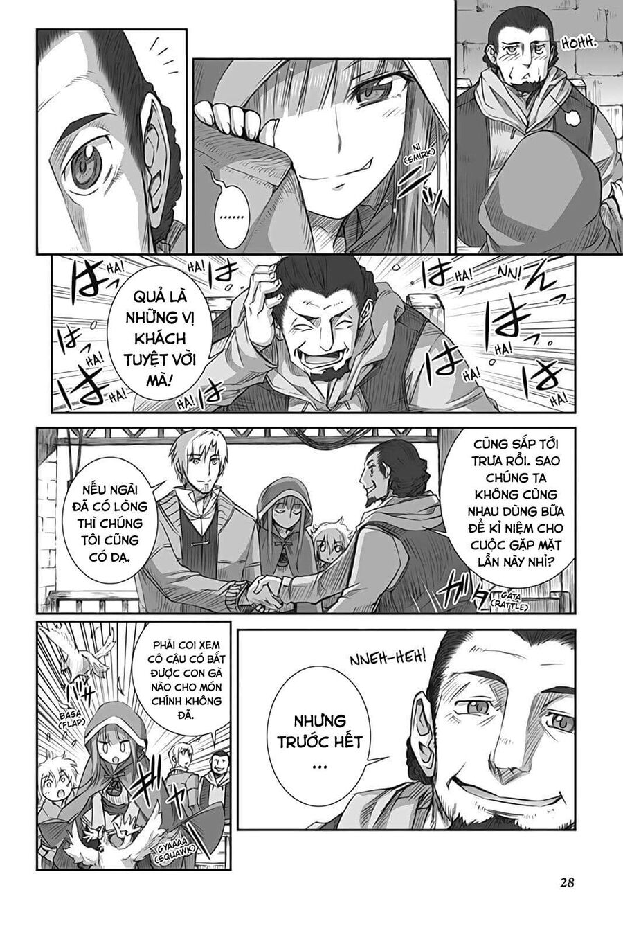 Sói Và Gia Vị Chapter 48 - Trang 2