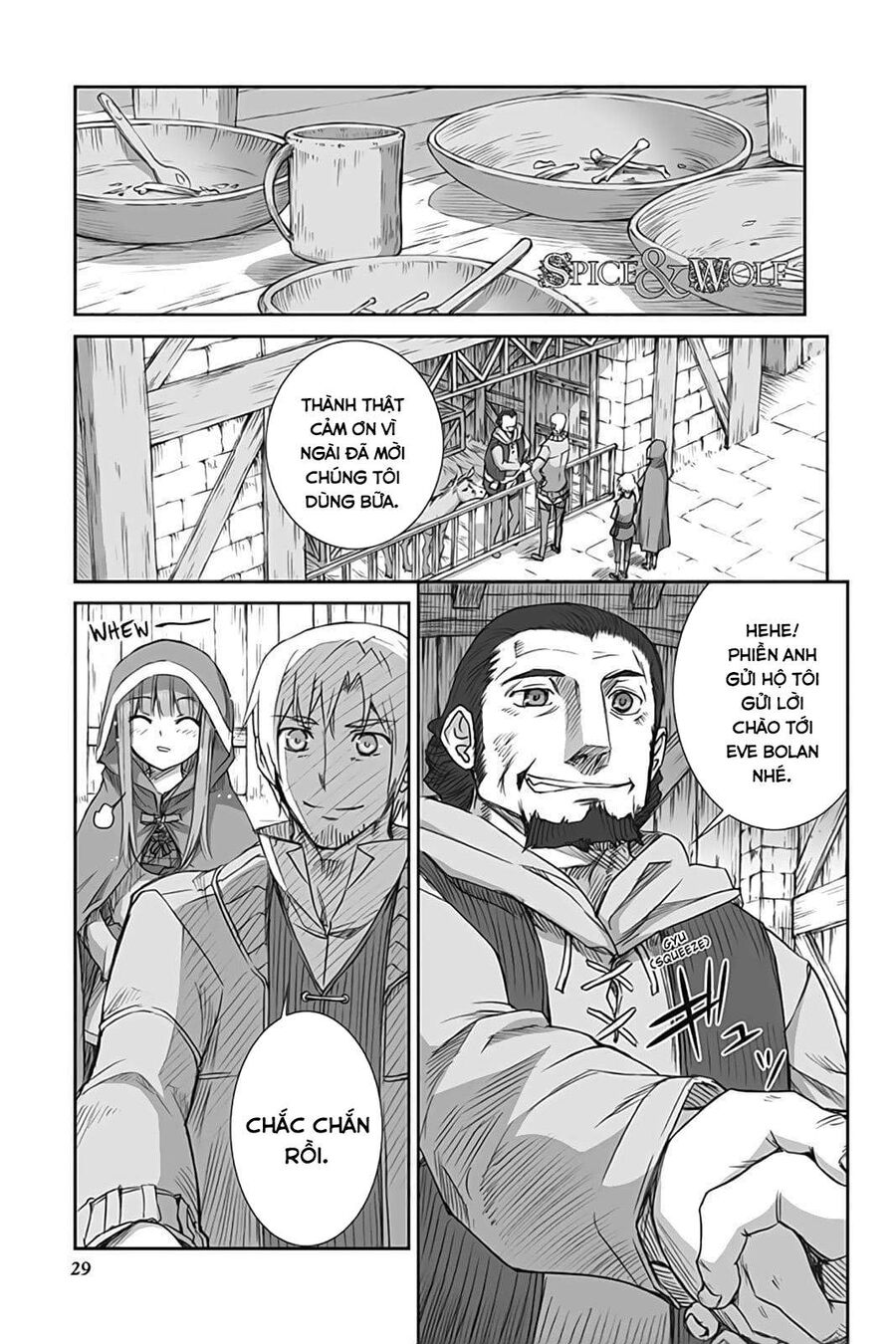 Sói Và Gia Vị Chapter 49 - Trang 2