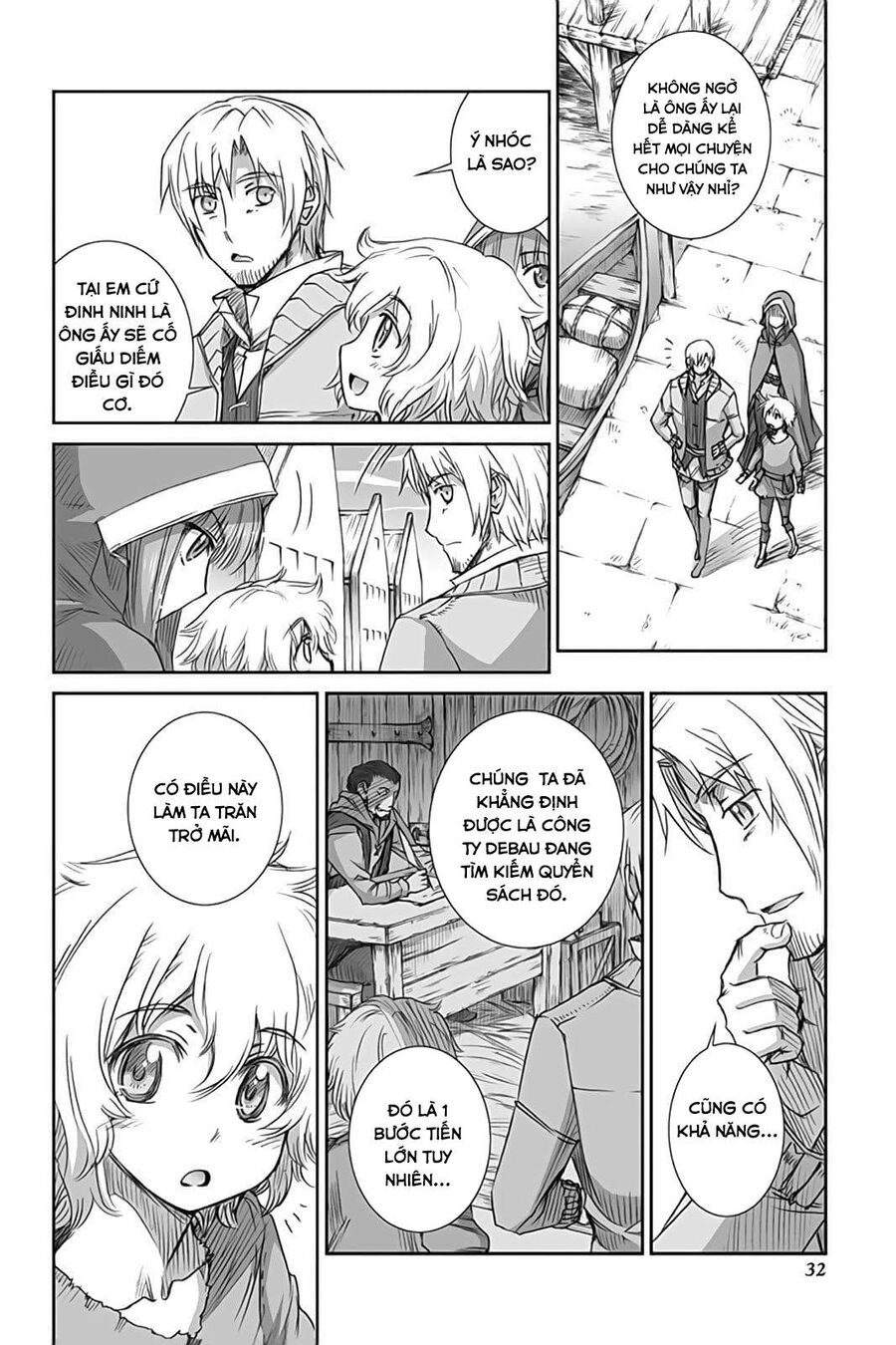Sói Và Gia Vị Chapter 49 - Trang 2