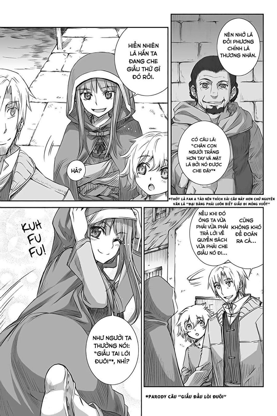 Sói Và Gia Vị Chapter 49 - Trang 2