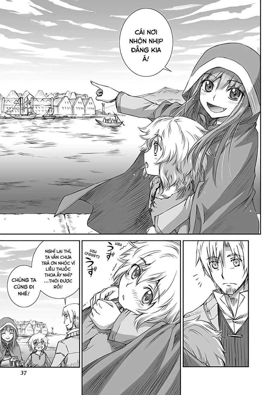 Sói Và Gia Vị Chapter 49 - Trang 2