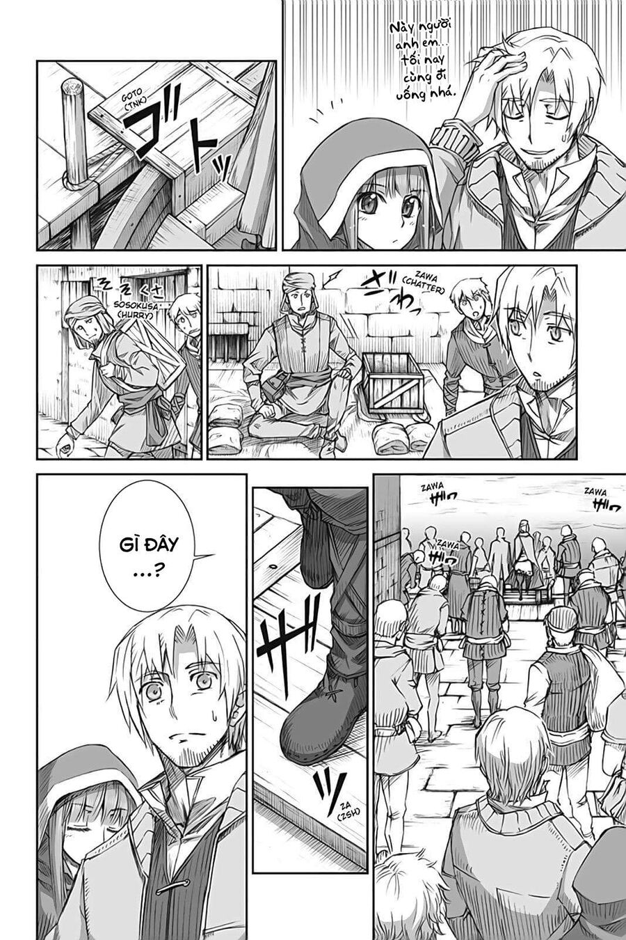 Sói Và Gia Vị Chapter 49 - Trang 2