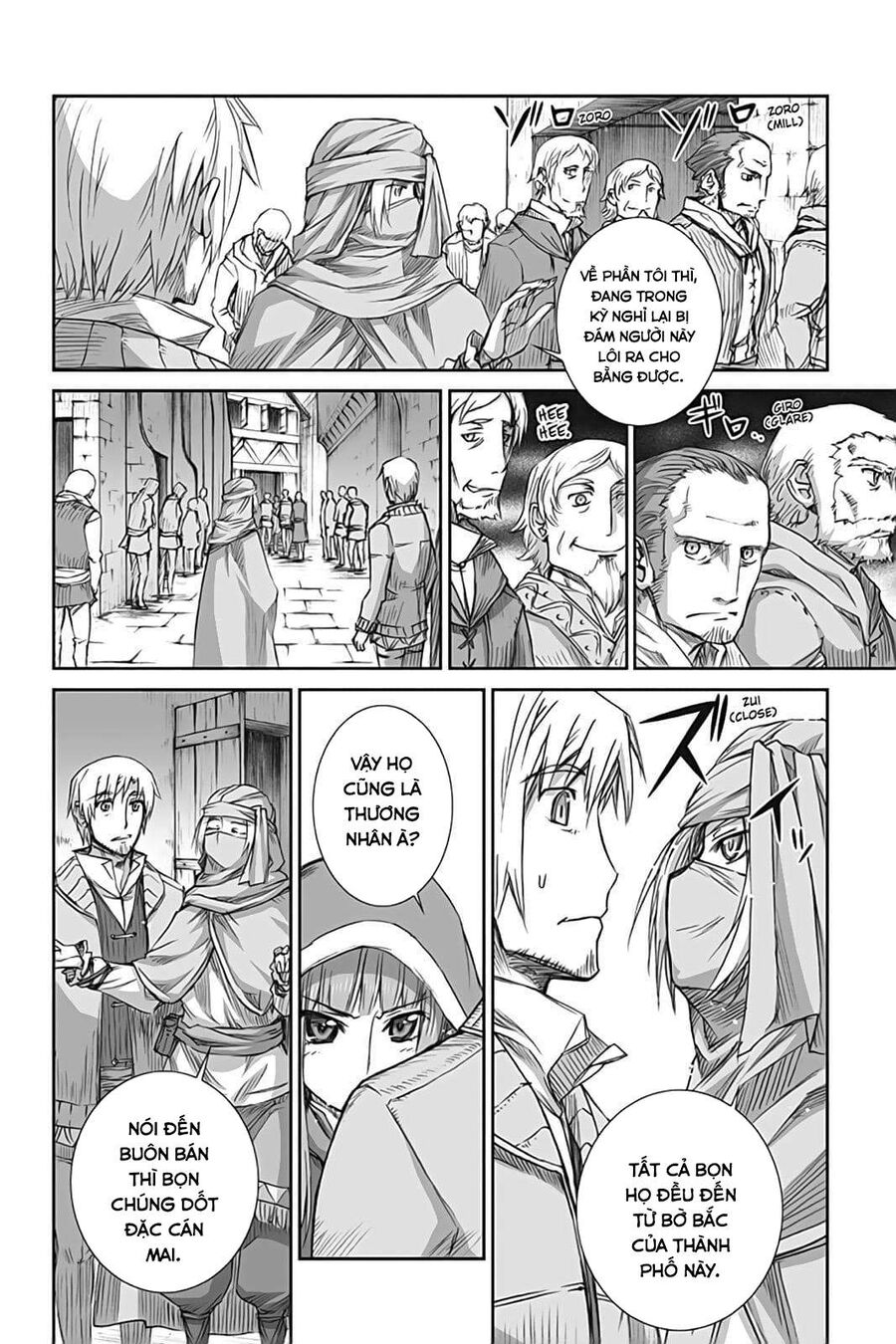 Sói Và Gia Vị Chapter 49 - Trang 2