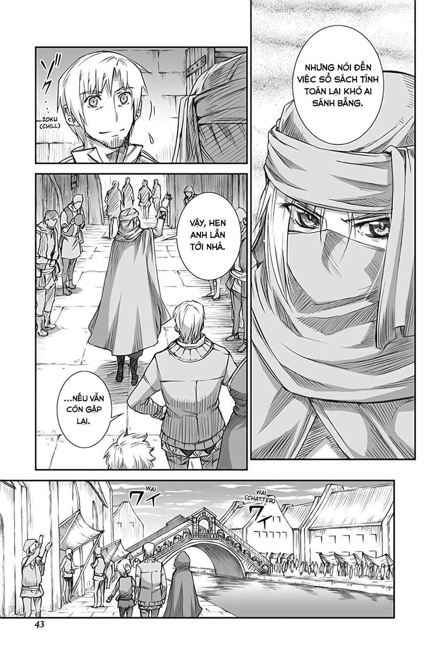 Sói Và Gia Vị Chapter 49 - Trang 2