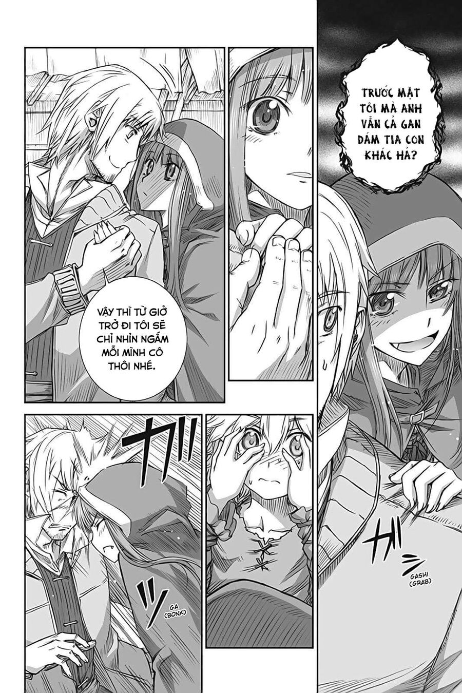 Sói Và Gia Vị Chapter 49 - Trang 2