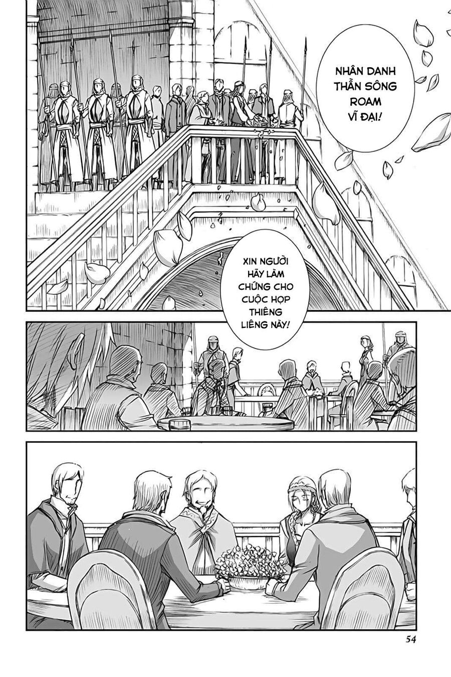 Sói Và Gia Vị Chapter 49 - Trang 2