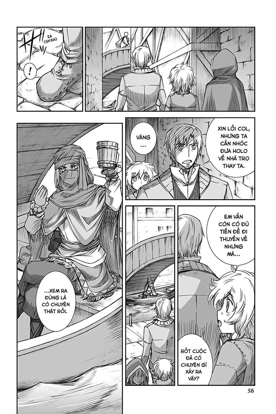Sói Và Gia Vị Chapter 49 - Trang 2
