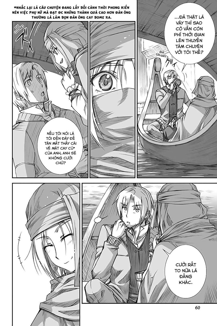Sói Và Gia Vị Chapter 50 - Trang 2