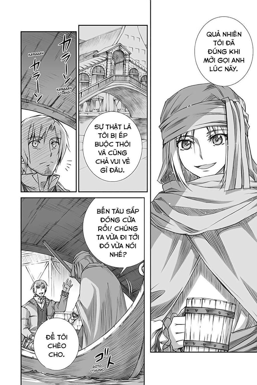 Sói Và Gia Vị Chapter 50 - Trang 2